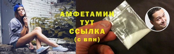 прущие крисы Абдулино