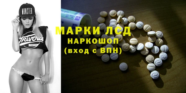 прущие крисы Абдулино