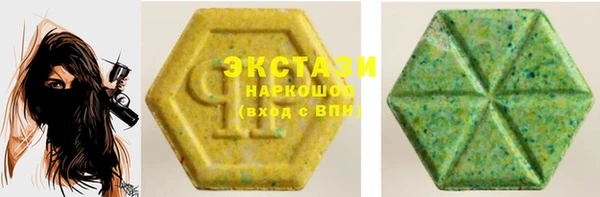 дмт Алзамай