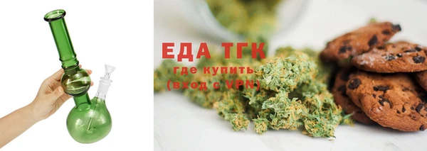 прущие крисы Абдулино
