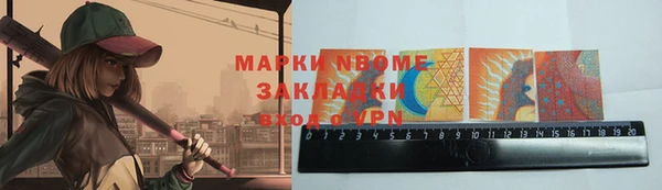 прущие крисы Абдулино