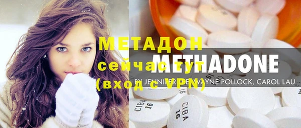 прущие крисы Абдулино