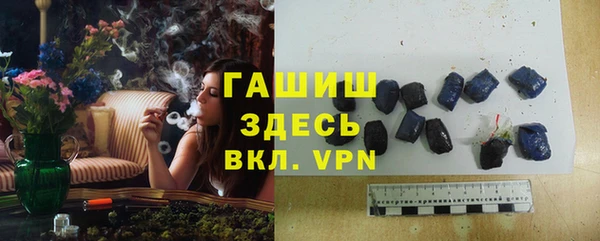 прущие крисы Абдулино