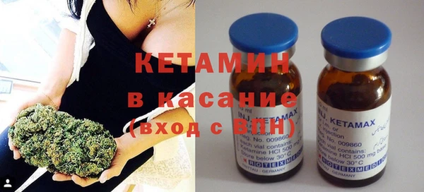 прущие крисы Абдулино
