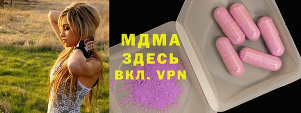 дмт Алзамай