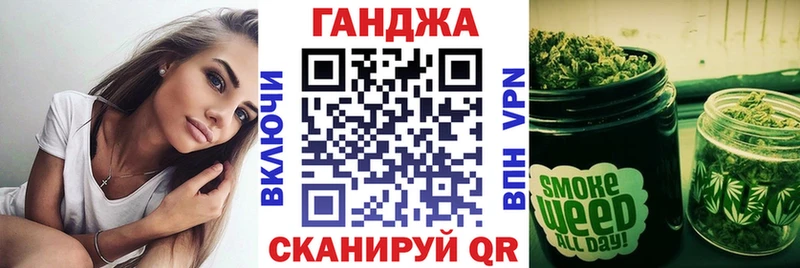 Бошки Шишки THC 21%  магазин продажи   Чишмы 